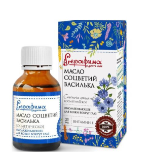 Серафима масло косметическое 25мл соцветий василька