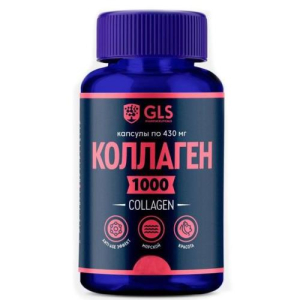 Джи эл эс коллаген 1000 капсулы 430мг №90 бад