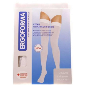 Эргоформа чулки антиэмболические класс 1 размер 1 eu 257 белые
