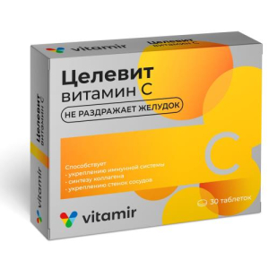 Витамир целевит витамин с таблетки покрытые кишечнорастворимой оболочкой №30