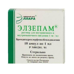 Элзепам раствор для внутривенного и внутримышечного введения 0,1% 1мл №10 в комплекте с ножом ампульным или скарификатором, если необходим для ампул д