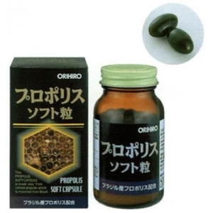 Орихиро прополис капсулы №120
