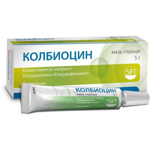 Колбиоцин мазь глазная 5г 