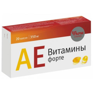 Ае витамины форте капсулы 350мг №20