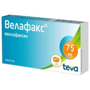 Велафакс таблетки 75мг №28