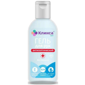 Клинса гель для рук антисептический 60мл витамин е