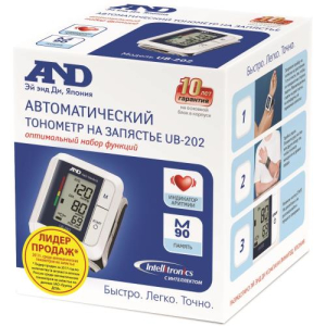 Эй энд ди тонометр ub 202 автоматич. на запястье интеллект. управление + индикатор аритмии