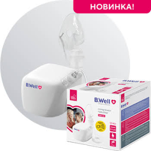 Би велл ингалятор компрессорный med-130  [b.well]