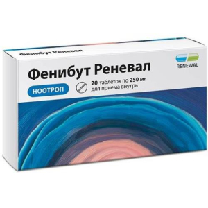Фенибут реневал таблетки 250мг №20