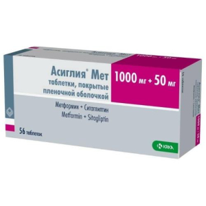 Асиглия мет таблетки покрытые оболочкой 1000мг + 50мг №56
