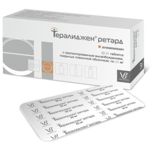 Тералиджен ретард таблетки покрытые пленочной оболочкой с пролонгированным высвобождением 20мг №30