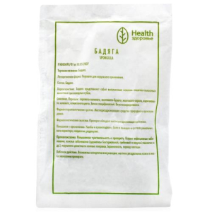 Бадяга порошок для наружного применения 10г