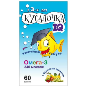 Кусалочка iq омега-3 капсулы жевательные 750мг №60 для детей 3 +