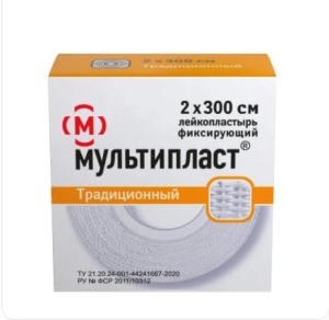 Мультипласт лейкопласт. 2х300