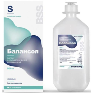 Балансол раствор 500мл офтальмологич. ирригацион.