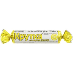 Аскорбиновая кислота крутка таблетки жевательные 3.0г №10 вкус лимона