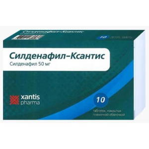 Силденафил-ксантис таблетки покрытые пленочной оболочкой 50мг №10