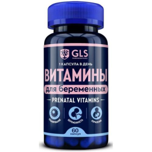 Джи эл эс витамины для беременных капсулы 500мг №60 бад