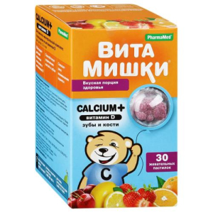 Витамишки кальций + витамин д пастилки жевательные 2,5г №30 бад