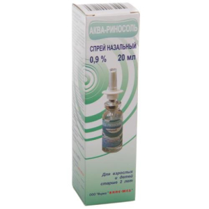 Аква-риносоль спрей назальный 0.9% 20мл