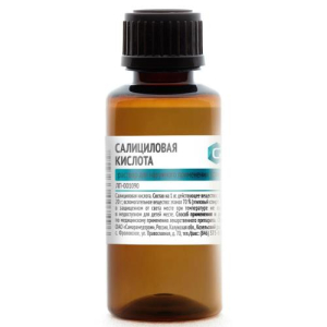 Салициловая кислота раствор для наружного применения спиртовой 2% 40мл