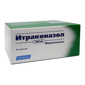 Итраконазол-акос капсулы 100мг №42