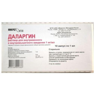 Даларгин раствор для внутривенного и внутримышечного введения 1мг/мл 1мл №10 ампулы в контурной ячейковой упаковке. 2 контурные ячейковые упаковки с и