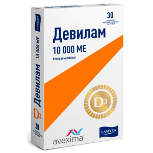 Девилам таблетки покрытые оболочкой 10000ме №30