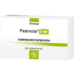 Реагила капсулы 3мг №28
