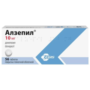 Алзепил таблетки покрытые пленочной оболочкой 10мг №56