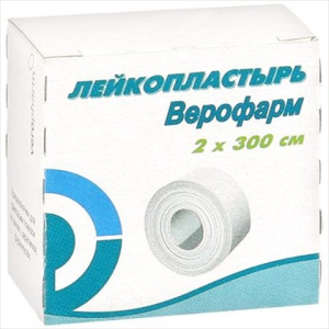 Лейкопластырь 2х300 картон /верофарм/