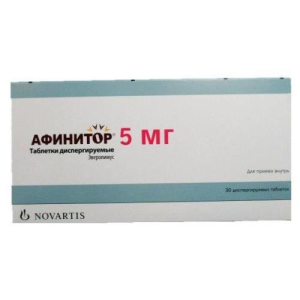 Афинитор тб диспергируемые 5мг бл N30 ( эверолимус)
