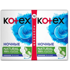 Котекс натурал прокладки гигиенические №12 ночн.