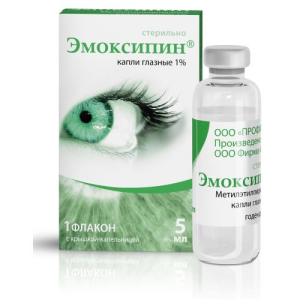 Эмоксипин капли глазные 1% 5мл №1 в комплекте с крышкой-капельницей