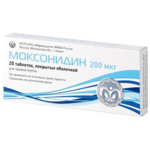 Моксонидин таблетки покрытые пленочной оболочкой 0.2мг №20