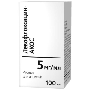 Левофлоксацин-акос раствор для инфузий 5мг/мл 100мл №1