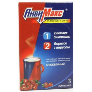 Анвимакс порошок для приготовления раствора для приема внутрь 5г №3 клюква