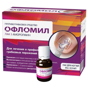 Офломил лак для ногтей 5% 2,5мл в комплекте с лопаточками -10 шт., пилочками для ногтей -12 шт., саше с очищающими тампонами -12 шт.