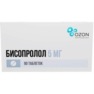 Бисопролол таблетки покрытые пленочной оболочкой 5мг №90 