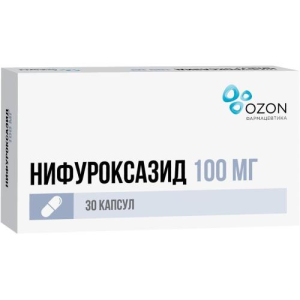 Нифуроксазид капсулы 100мг №30