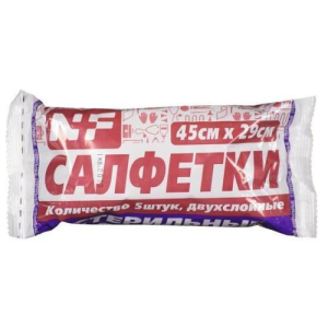 Ньюфарм салфетки марлевые стерильные №5 2-х слойн 45х29см