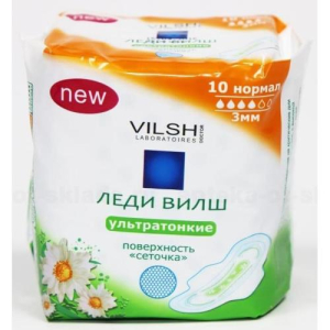 Леди вилш прокладки гигиенические №10 ультратонкие нормал с крыл. драйнет