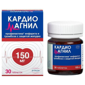 Кардиомагнил таблетки покрытые пленочной оболочкой 150мг + 30.39мг №30 