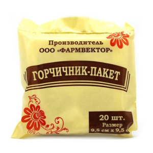Фармвектор горчичник-пакет №20