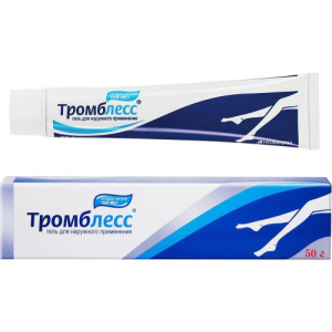 Тромблесс гель для наружного применения 1000ме/г 50г