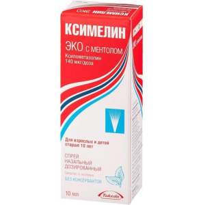 Ксимелин эко с ментолом спрей назальный дозированный 140мкг/доза 10мл (60доз)