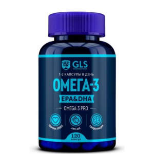 Джи эл эс про омега-3 капсулы 700мг №120 бад