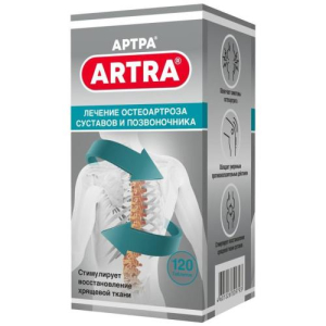 Артра таблетки покрытые пленочной оболочкой 500 мг + 500 мг №120