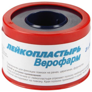 Верофарм лейкопластырь  3х500см пенал