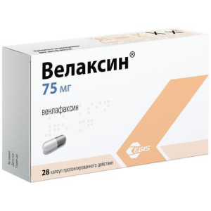 Велаксин капсулы с пролонгированным высвобождением 75мг №28
